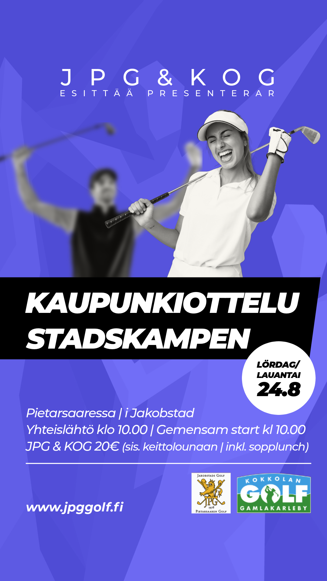 Du visar för närvarande Stadskampen